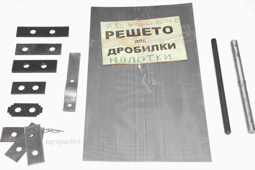 Агропаритет