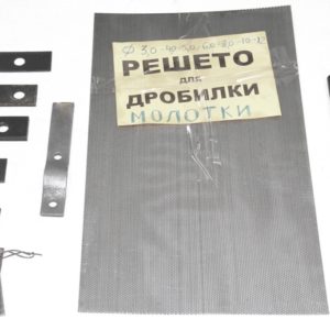 Запчасти дробилок, молотки, бичи